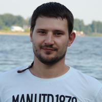 Отзыв от Артём - Виза Destination Thailand